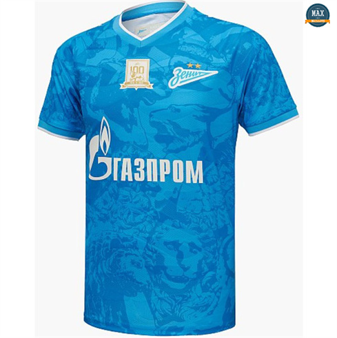 Max Maillot Zenit St Petersburg Domicile 2024/25